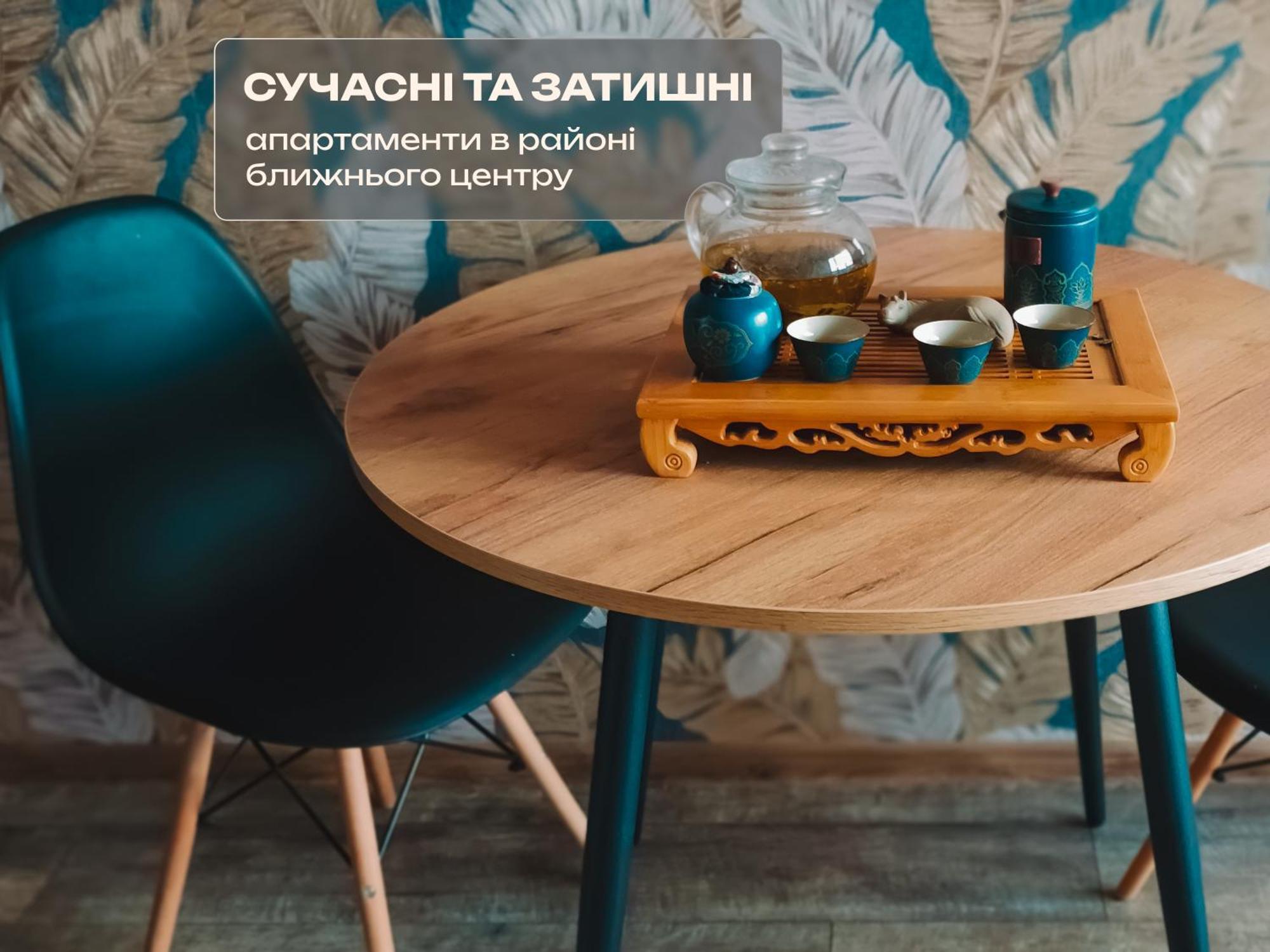 Романтичні Апартаменти З Мальовничим Краєвидом Lviv Ngoại thất bức ảnh