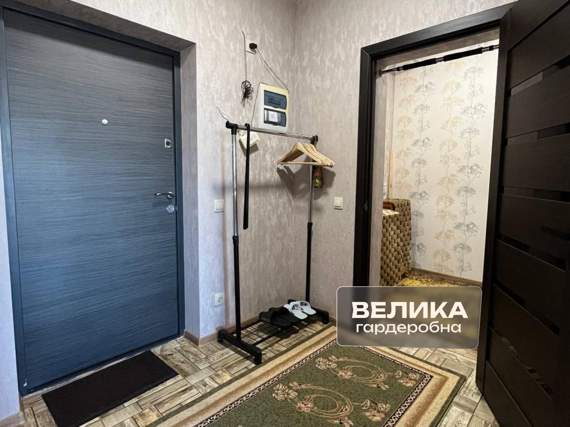 Романтичні Апартаменти З Мальовничим Краєвидом Lviv Ngoại thất bức ảnh